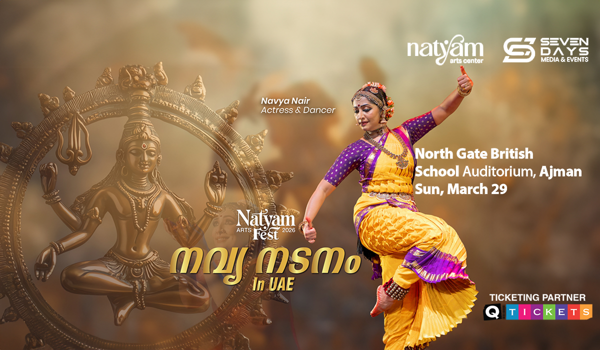 Natyam Arts Fest 2026 – Navya Nadanam in UAE